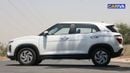 Hyundai Creta SMART 1.5L | Agency Warranty | Full Service History | Zero DP Support