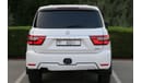 Nissan Patrol LE T2 NISSAN PATROL LE 2020 TITANIUM