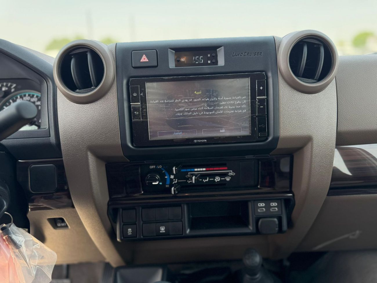 Toyota Land Cruiser 70 LAND CRUISER 76 2025 GCC HARDTOP 5 DOOR 2.8L