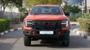 Rely R8 COMFORT (For Export , НА ЭКСПОРТ) 2.3T 4X4 GCC 2026 Без пробега