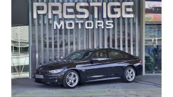 بي أم دبليو 430 i M-Kit Gran Coupe 2020