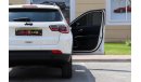 Jeep Compass MP