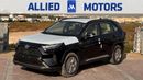 Toyota RAV4 2024 TOYOTA RAV4 HYBRID AWD 2.5L CUV BRAND NEW GCC 0KM