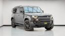لاند روفر ديفندر 110 HSE P400
