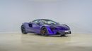 McLaren Artura Special Offer | AED 12,364 PM | Warranty May-2028 | GCC | Artura - Performance Coupe