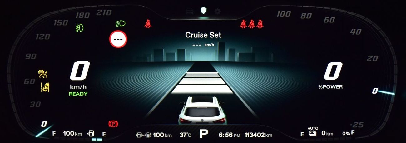 MG HS Hybrid+ EXCELLENT DEAL for our MG E-HS / PHEV ( 2021 Model ) in Red Color GCC Specs