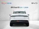 BYD Seal BYD Seal 05 DM-i 128KM  (Export )