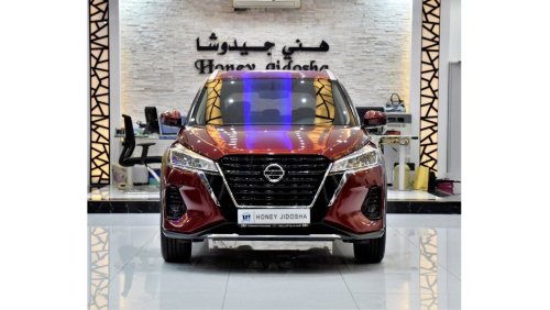 Nissan Kicks EXCELLENT DEAL for our Nissan Kicks ( 2022 Model ) in Red Color GCC Specs