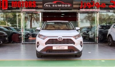 تويوتا راف ٤ Toyota RAV4 2.5L 4WD | 0KM | 2023