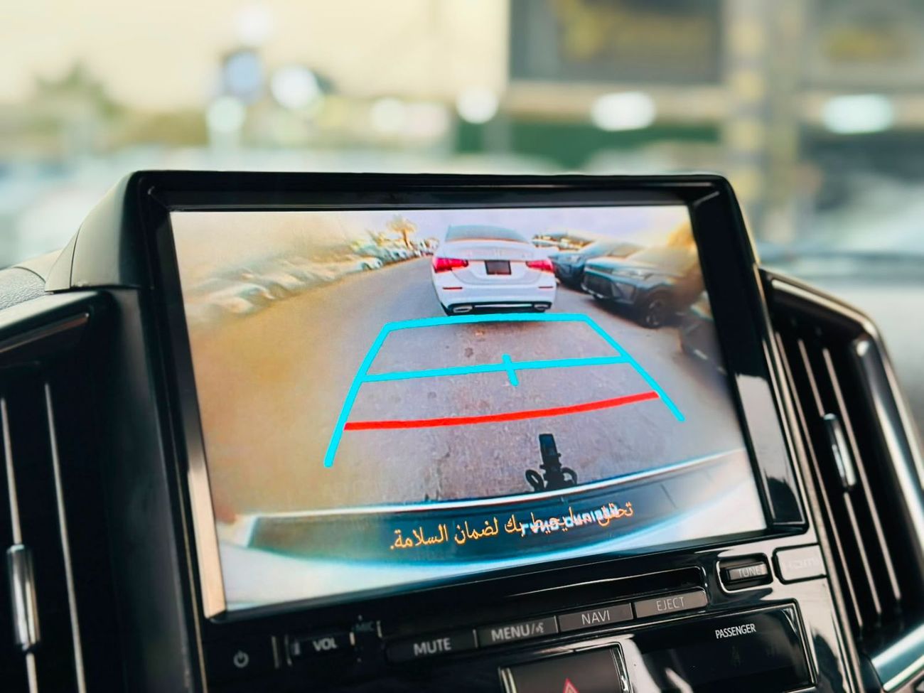 تويوتا لاند كروزر VXR