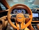 بنتلي بينتايجا Bentayga W12 4 seats “Exclusively for the true millionaire.”