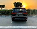 Lexus LX700h SIGNATURE | GCC Specs | Brand Luxury Hybrid WITHOUT PARK