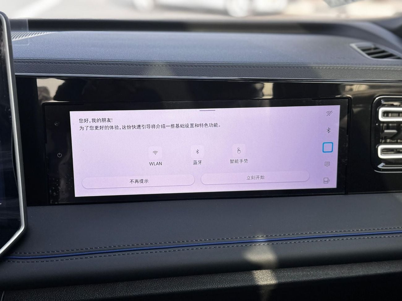 فولكس واجن تيجوان Volks wagen Tigwan R line  2.0 L. Model.  2025