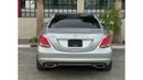 Mercedes-Benz C 300 Luxury