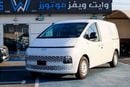 Hyundai Staria hyundai staria 2025 model cargo 3.5L automatic