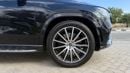مرسيدس بنز GLS 450 4M PREMIUM