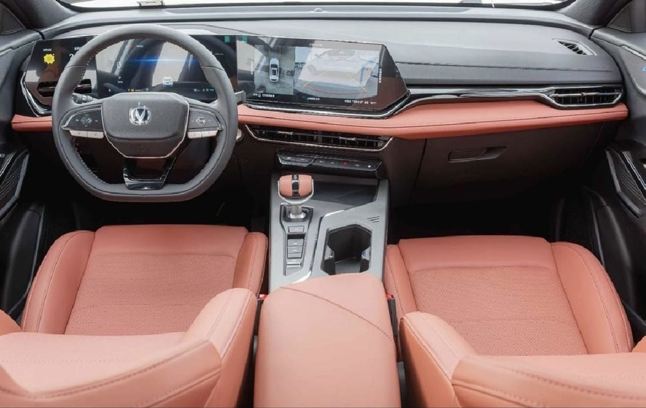 Changan X5 Plus PIONEER