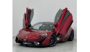 مكلارين 570GT 2017 McLaren 570GT, McLaren Warranty-Service Contract-Service History, GCC