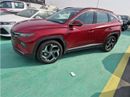 Hyundai Tucson NEW 2025 Hyundfai Tucson Hybrid 1.6L Full option