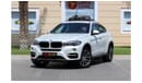 بي أم دبليو X6 35i اكسكلوسيف