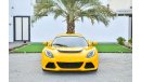 Lotus Exige S Roadster 18,000kms Only - AED 2,722 Per Month! - 0% DP