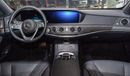 Mercedes-Benz S 560 HYBRID / EURO SPEC