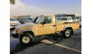 Toyota Land Cruiser Pick Up SC 2023Toyota Land Cruiser Pick Up SC (J70), 2dr Single Cab Utility, 4,2L 6cyl deiseal, Manual, Fou