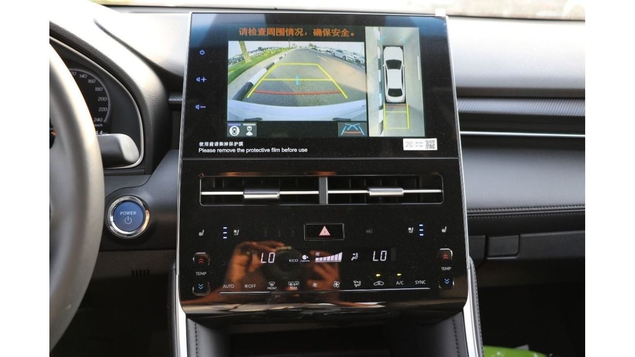 Toyota Avalon 2024 Toyota Avalon 2.5L Hybrid