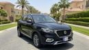 MG HS LUXURY 2023 | AED 846/Month | 0 DP | 30 Day Return | Warranty | Service History