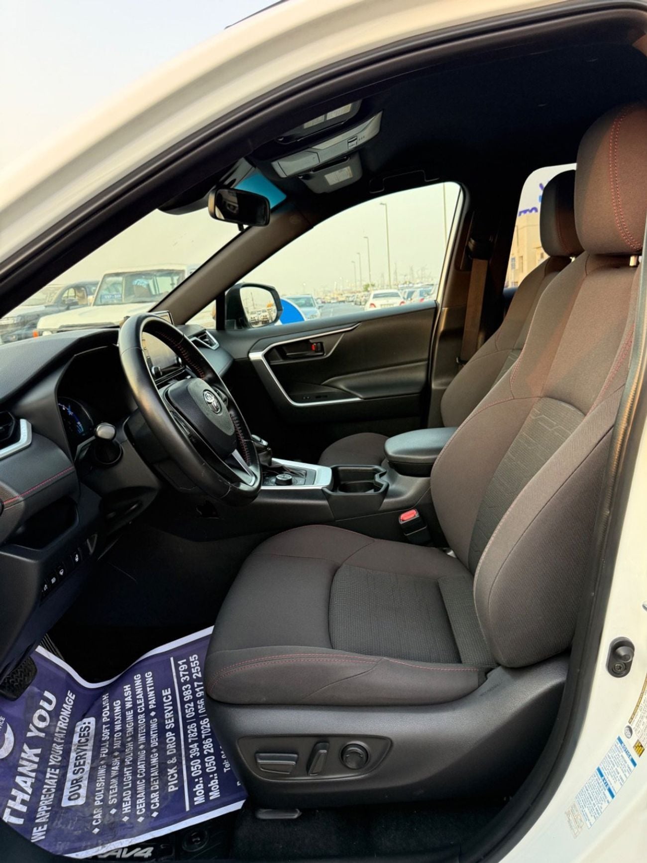 تويوتا راف ٤ VXR HEV 2.5L (219 HP) AWD