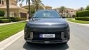 Hyundai Kona COMFORT 2024 | AED 1097/Month | 0 DP | 30 Day Return | Warranty
