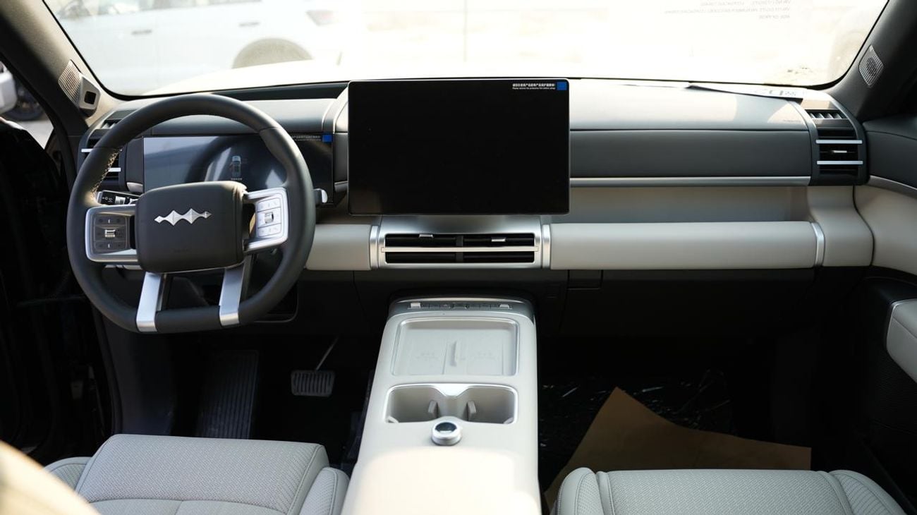 BYD Leopard Titanium 7 BYD Leopard Titanium 7 DM-i 190KM 4WD ULTRA