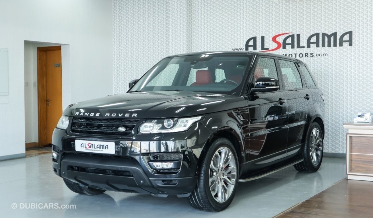 Land Rover Range Rover Sport Supercharged