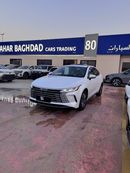 بي واي دي ديسترويار 05 STD (NON GCC)