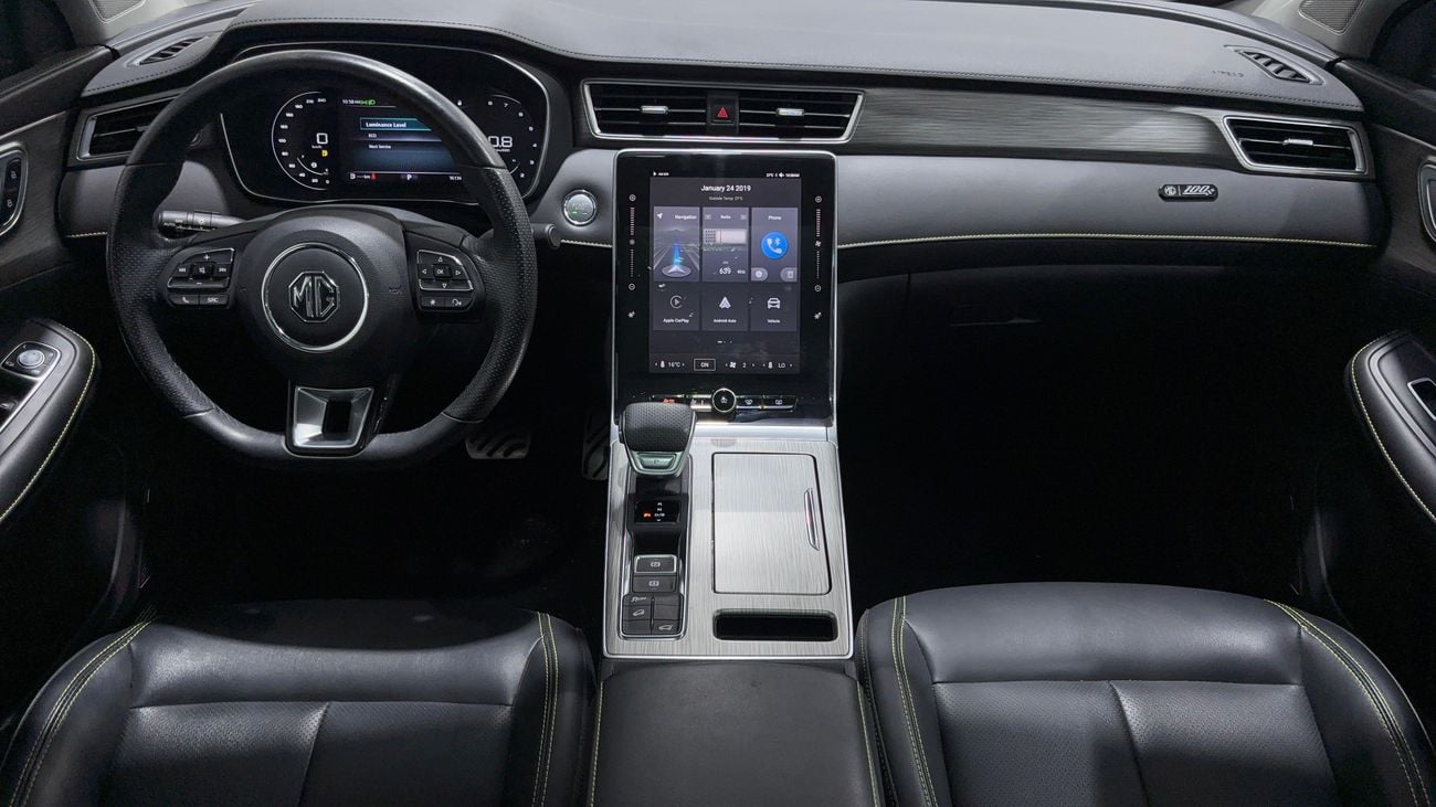 MG RX5 LUXURY 2024 | AED 835/Month | 0 DP | 30 Day Return | Warranty | Service History