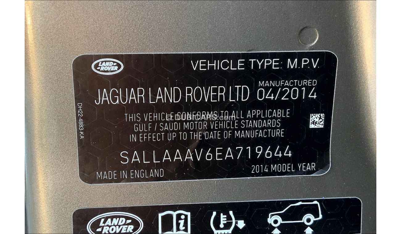 Land Rover Discovery HSE