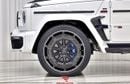 Mercedes-Benz G 63 AMG Brabus 700 2022 German Specification