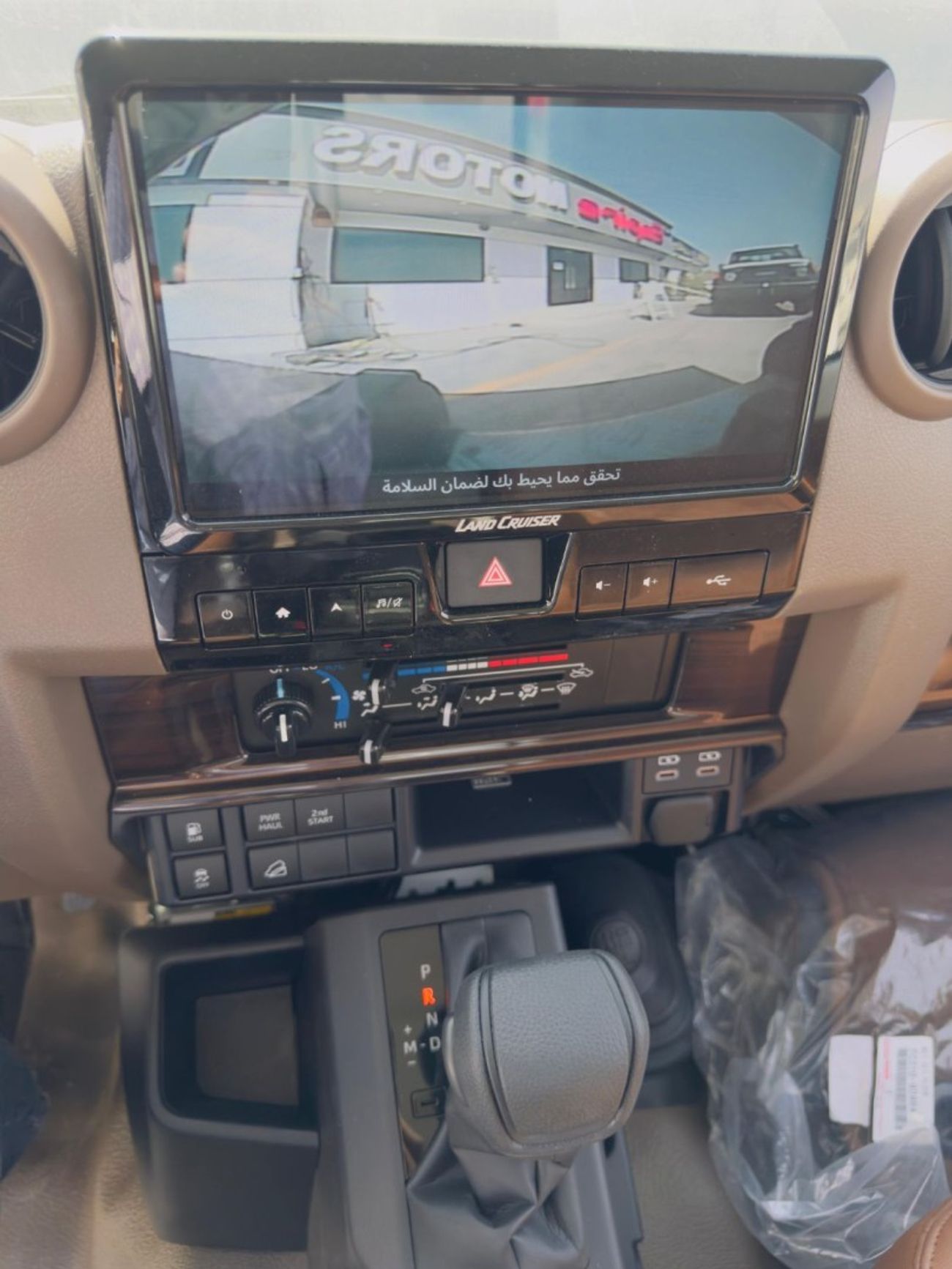 تويوتا لاند كروزر بيك آب 2024 Land Cruiser LC79 2.8L Diesel AT SC Full option