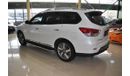 Nissan Pathfinder SL