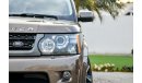 لاند روفر رانج روفر سبورت إتش أس إي Range Rover Sport - GCC - AED 2,606 PER MONTH - 0% DOWNPAYMENT