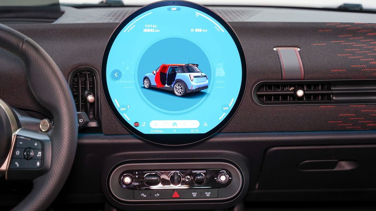 ميني كوبر إس