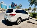 Nissan Pathfinder SV