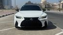 لكزس IS 350 F Sport Platinum 3.5L