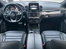 مرسيدس بنز GLE 63 AMG Mercedes GLE 63 AMG Japanese 2017 in excellent condition, full option