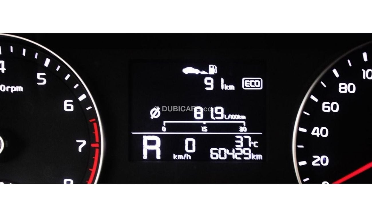 Kia Cerato Kia Cerato 2019 GCC in excellent condition