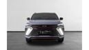 Geely Coolray 2024 Geely Coolray S / Geely Warranty
