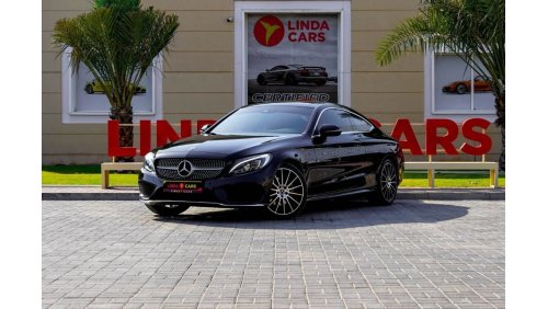 مرسيدس بنز C 200 كوبيه AMG باك