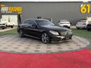 مرسيدس بنز C 300 AMG