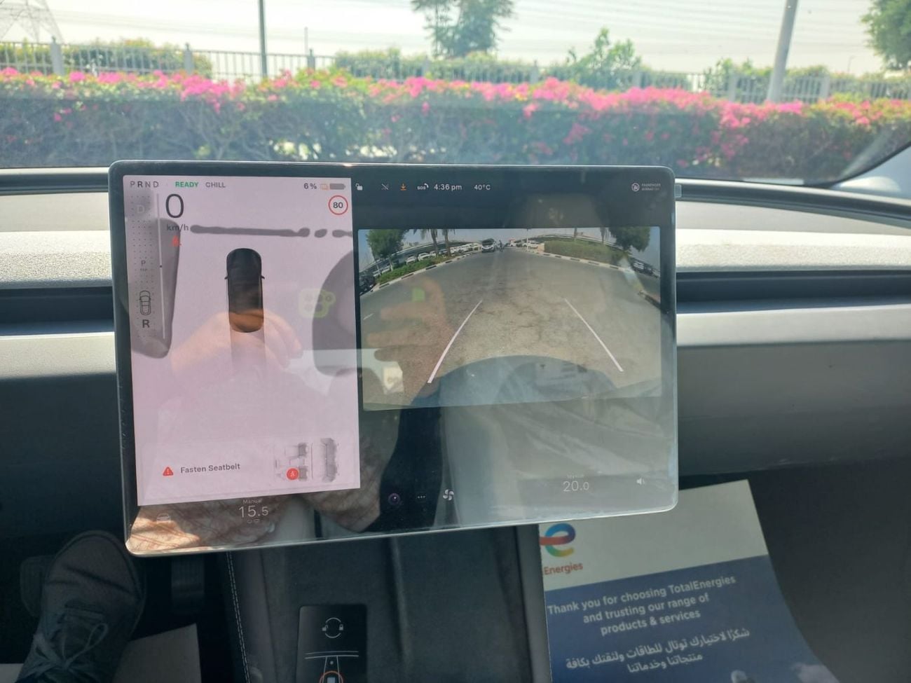 Tesla Model 3 Long Range (AWD)