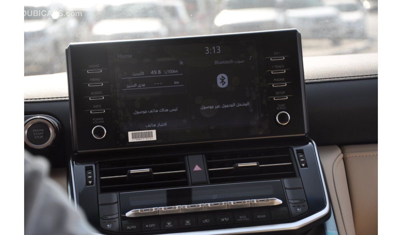 Toyota Land Cruiser 3.3T GXR DIESEL